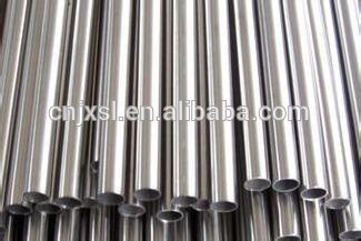 steamless stainless steel pipe