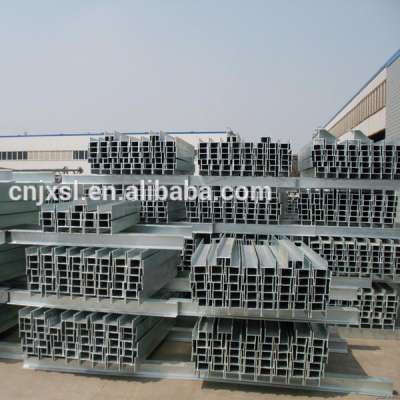 2017 Hot Selling And Hot Rolled Galvanized C Channel steel For Construction Material